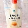 マヨネーズファミリーズ
