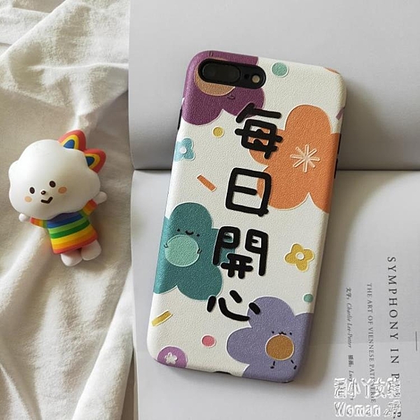 原創11pro蘋果xsmax花朵手機殼6s浮雕iphone7保護套8plus花清新xr
