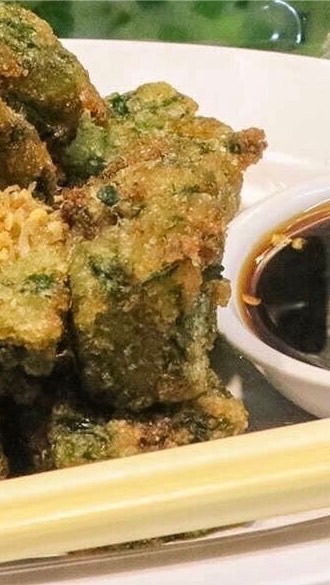 กุยช่าย