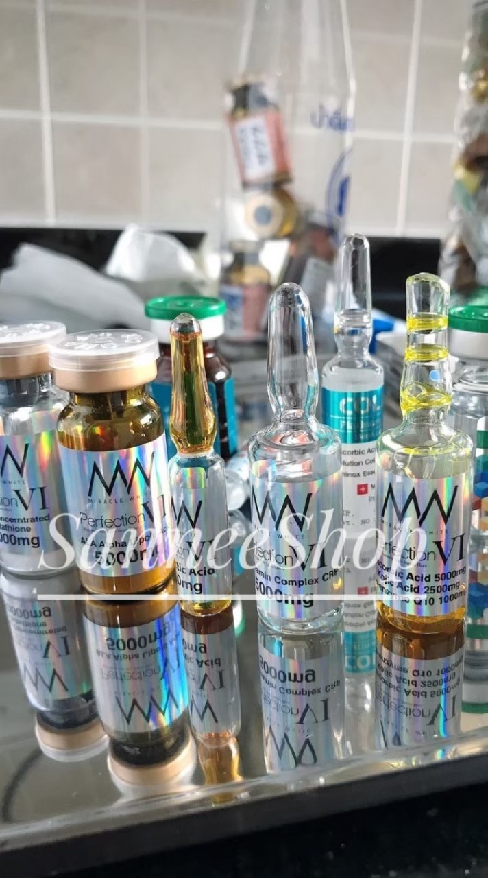 กลูต้า คอลลาเจน มาเด้ เมโส/gluta callagen Made meso b