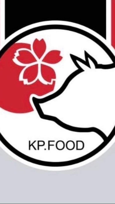ห้องเย็นเคพีฟู้ดโฟรเซิน.จำกัด🐷