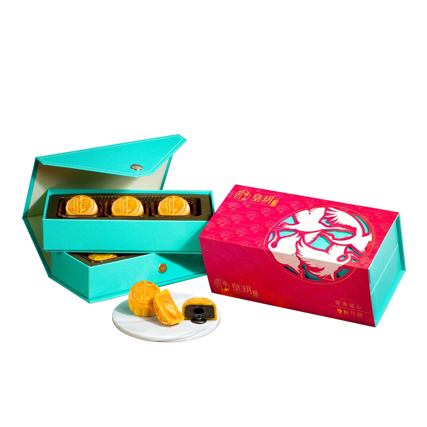 香港皇玥 經典流心雙輝月餅