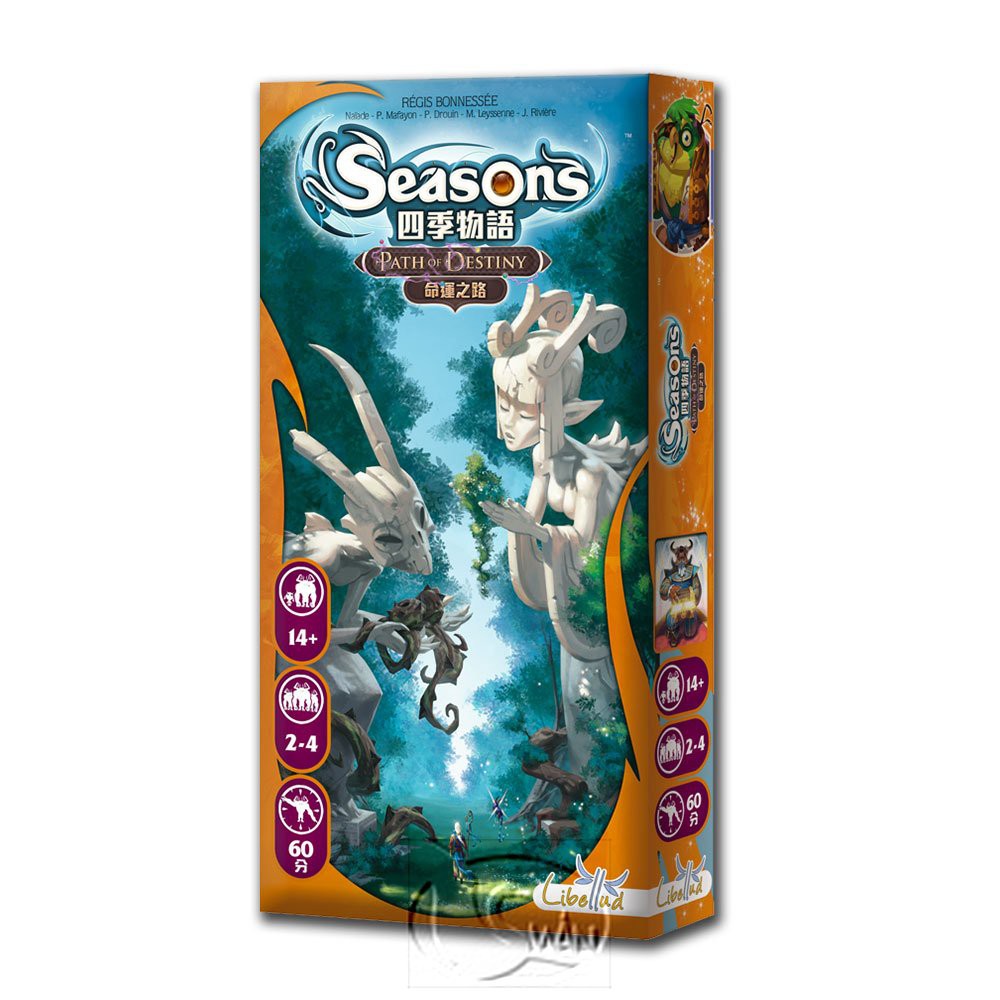 ▲包含21種與基本版及其他擴充完全兼容的新魔法牌■同時新增10張結界牌、6個特殊能力標記，讓遊戲更加激烈■魔法師可以投擲命運骰來扭轉天命！■魔法師，面對你的天命！從天而頌之，孰與制天命而用之？！遊戲人