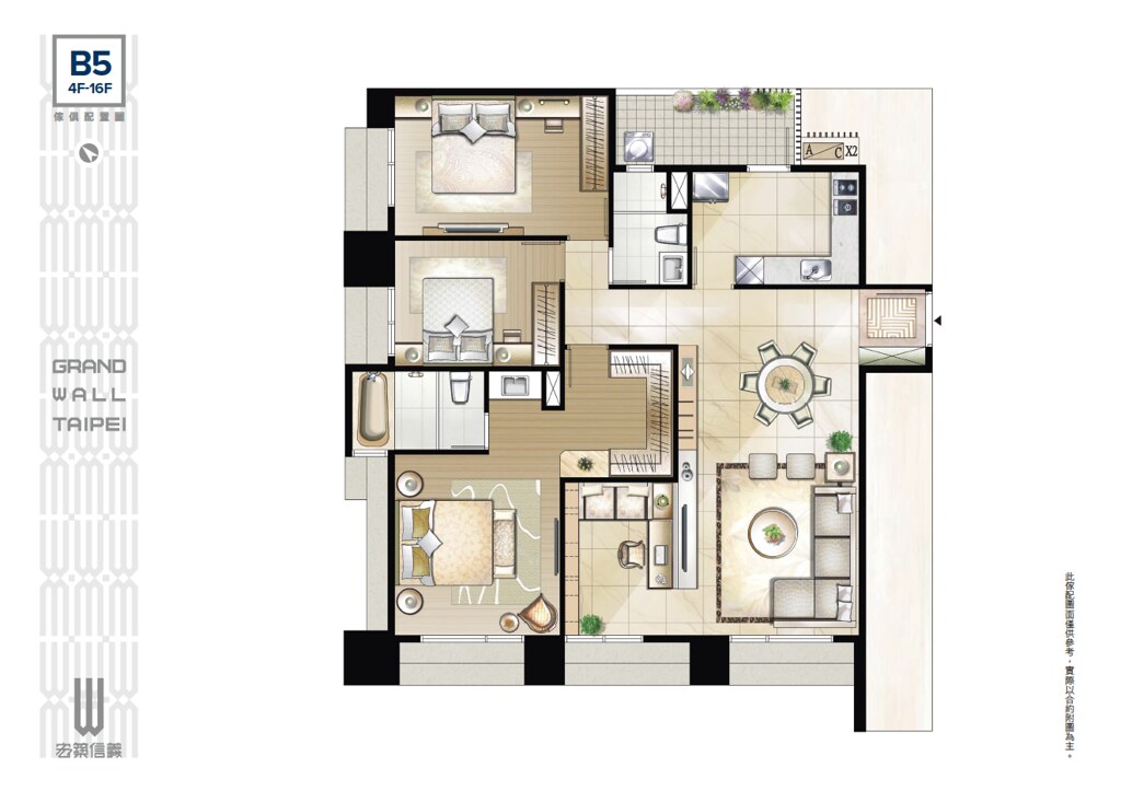 截圖 2020-08-11 下午1.26.56