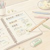 目指せCCNA合格💮
