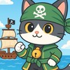 アーチャー伝説2【ねこ海賊団】