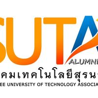 สมาชิกสมาคมเทคโนโลยีสุรนารี (สมาคมศิษย์เก่า มทส.)
