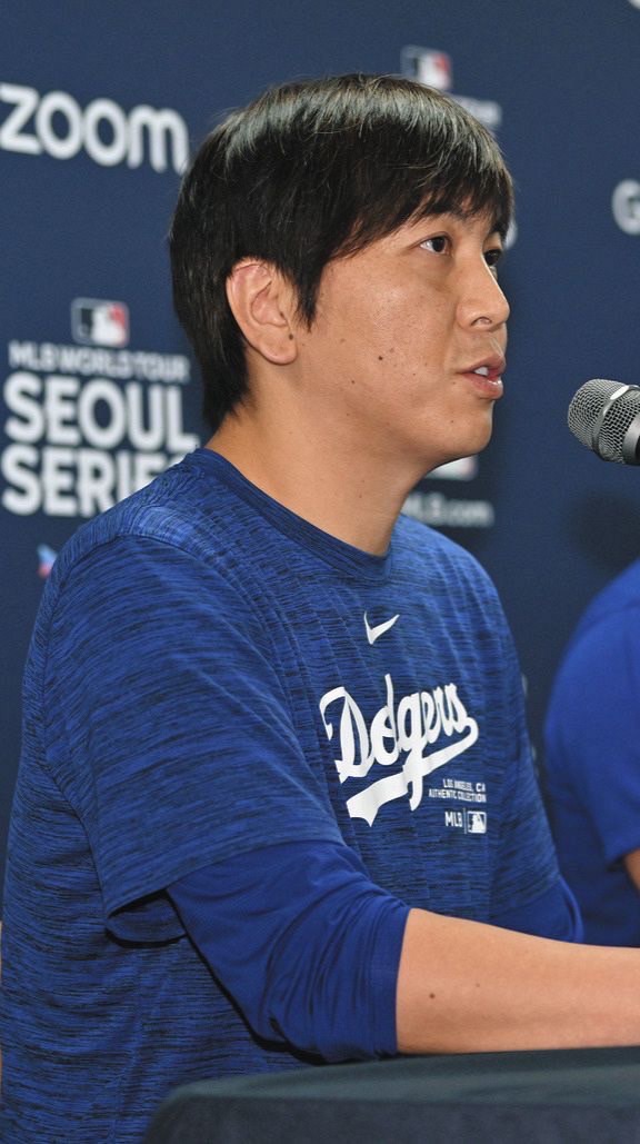 水原一平氏 についてはなしあおう