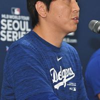 水原一平氏 についてはなしあおう