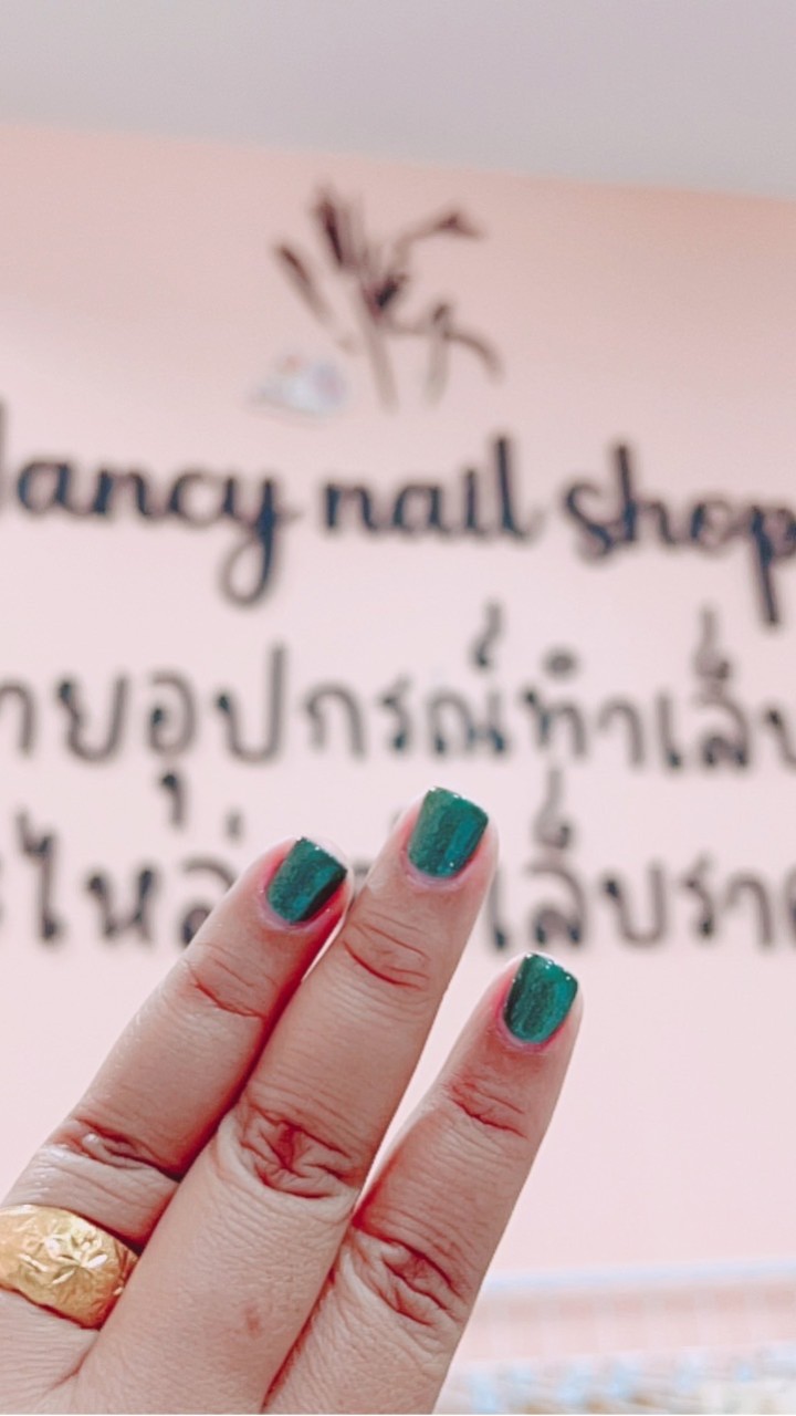 Nancy nail shop (อุปกรณ์เกี่ยวกับเล็บ)