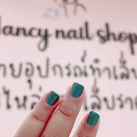 Nancy nail shop (อุปกรณ์เกี่ยวกับเล็บ)