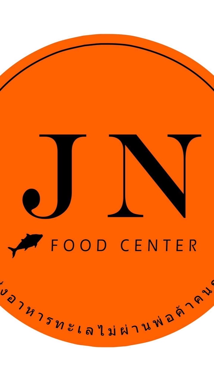 ห้องตัวแทน jn food center