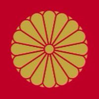 大東亜共栄圏