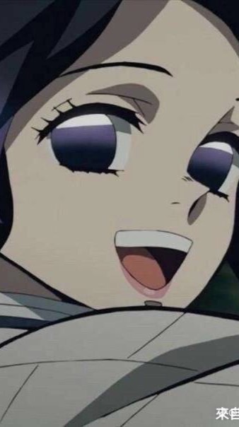 馬公國小