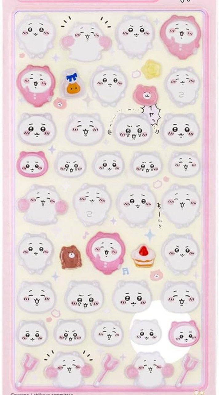 【千葉県】シール情報交換ルーム💬