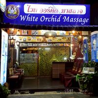 หมอวิ่ง White orchid massage