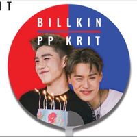 LittleBKPP2542 💙❤️