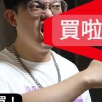 模多模多線上交流客服群
