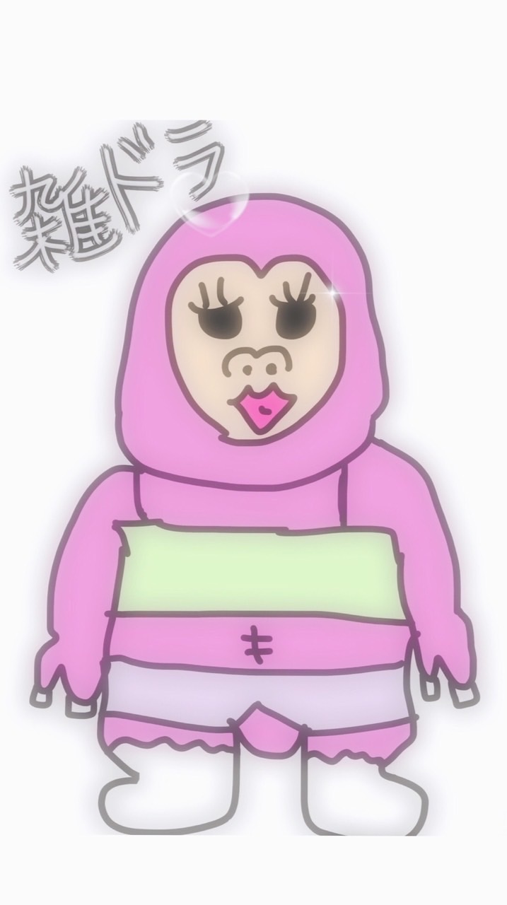 まったりちゃぷたむ🦍(雑談)