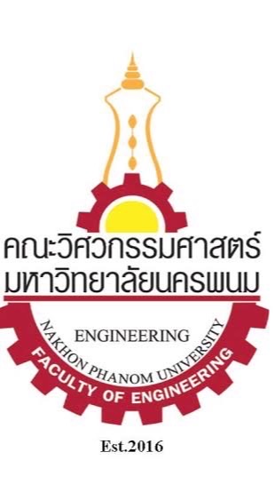 เรียนต่อคณะวิศวกรรมศาสตร์ปี 69