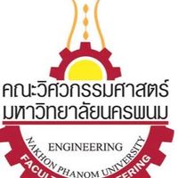 เรียนต่อคณะวิศวกรรมศาสตร์ปี 69