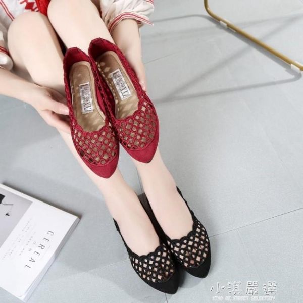 女夏2019新款平底鞋鏤空透氣洞洞鞋老北京布鞋女網鞋尖頭軟底『小淇嚴選』