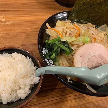 横浜家系ラーメン 町田商店 渋谷店 ラーメンマチダショウテンシブヤテン 宇田川町 渋谷駅 ラーメン専門店 By Line Conomi