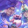 TFT聯盟戰棋交友平台