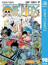 One Piece モノクロ版の作品一覧 尾田栄一郎 尾田栄一郎 Line マンガ