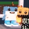 ブレインロット交換会 60人でロスコン配布！