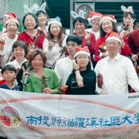 貓羅溪社區大學-斯麥爾小提琴社團