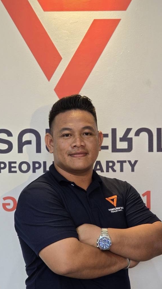 ชาญณรงค์ มหาเสนา