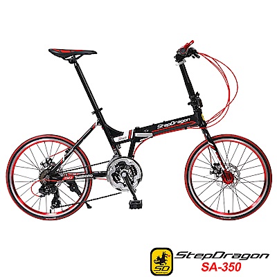 ★20吋 高級鑽石管 輕量化鋁合金摺疊車架★日本 SHIMANO 24速 變速系統★高級台灣知名品牌 ZOOM 碟煞★採用 CST正新 世界知名品牌外胎★已投保產品責任險五千萬