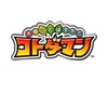 コトダマンズ