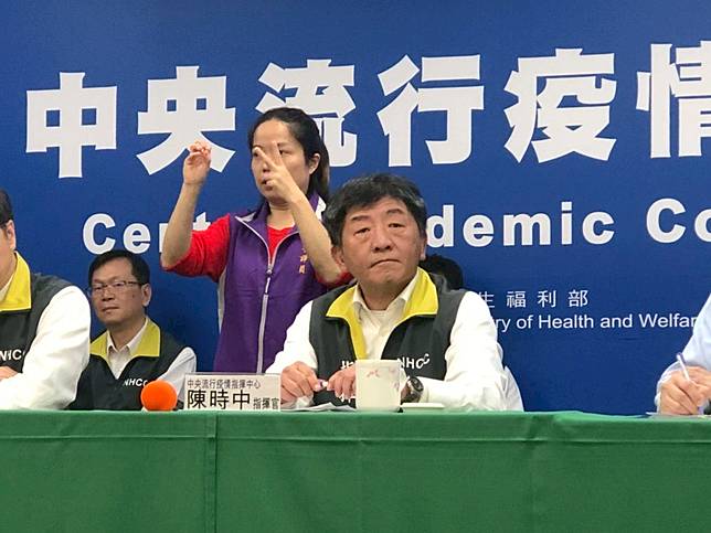 「華航起飛了」陳時中才鬆口武漢包機成行  派4醫9護照料老幼孕婦