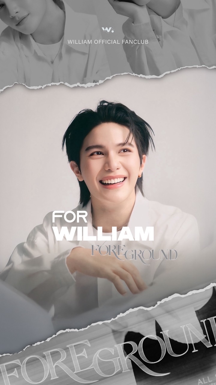 William Official Fanclub ❤︎︎