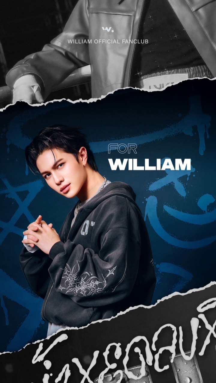 William Official Fanclub ❤︎︎