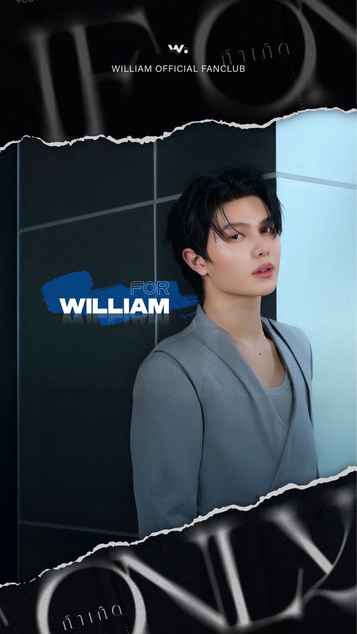 William Official Fanclub ❤︎︎