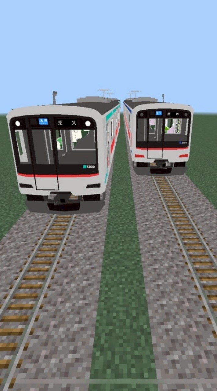 西芝鉄道.西都鉄道/鉄道アドオン