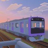 西芝鉄道.西都鉄道/鉄道アドオン（メインオプ）