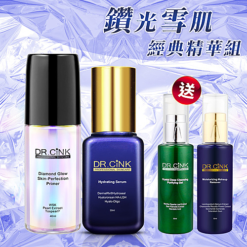 醫美診所指定推薦