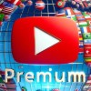 里歐數位ｘ藍盾認證｜YouTube Premium 個人方案 300元｜@997epoiy