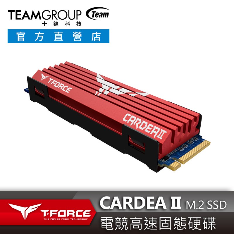 本產品因有加裝散熱模組，建議桌上型電腦使用。保固期限:3年保固注意事項[1] 傳輸速度會依據測試硬體及軟體條件的不同而有所差異，數據僅供參考。[2] 1GB=1,000,000,000 Bytes，在