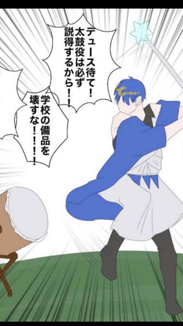 ツイステなりきり 🤩🤩🤩