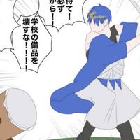ツイステなりきり 🤩🤩🤩