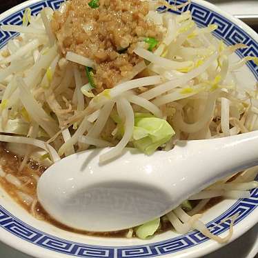 麺屋 ジャイアン 田無本店 田無町 田無駅 つけ麺専門店 By Line Conomi