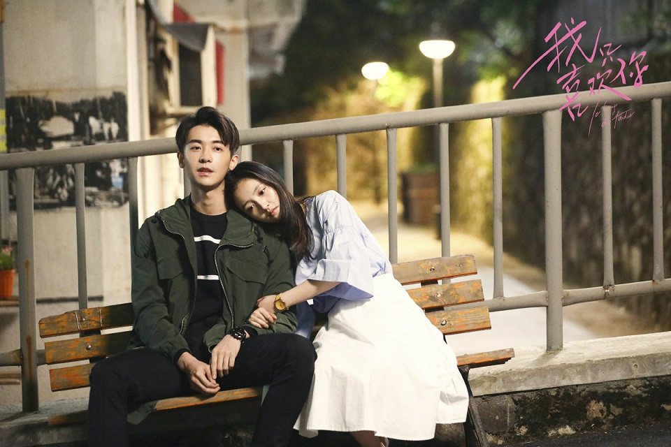 陸劇中的「寵妹狂魔」哥哥3：趙志偉 飾演《我只喜歡你》趙觀潮