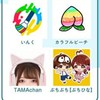 からぴち夏コラ魔法学校nrkr