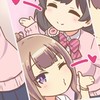 音ゲー総合 初,中級者メイン