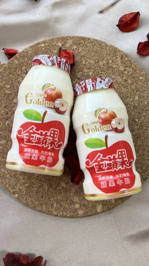 高雄市金蘋果牛奶團購社群🍎✨